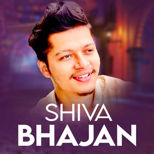 Shiva Bhajan