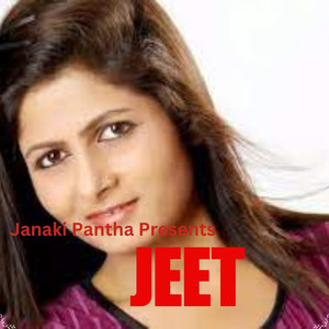 Jeet