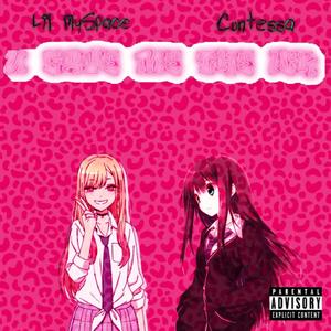 U GAVE ME THE ICK (feat. Cuntessa) (Explicit)