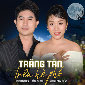 Trăng Tàn Trên Hè Phố