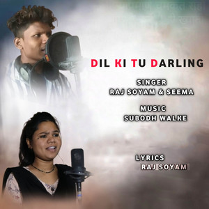 Mere Dil Ki Tu Darling