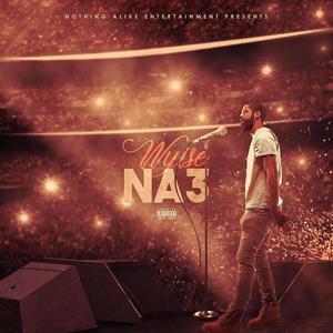 Streets (feat. Bmarie) (Explicit)