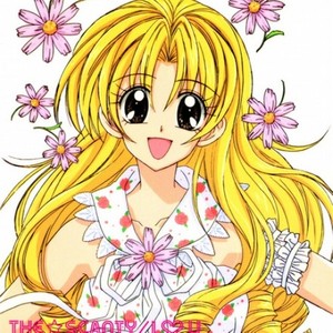 I♥︎U (I Love You) (Single Version)