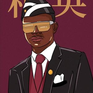 Astronomia (ZHANG JUN remix)