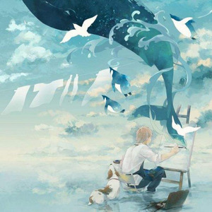 痛感觉 (wonderful u国语版)