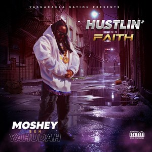 Outta My Flesh (feat. Adina Yasharahla)