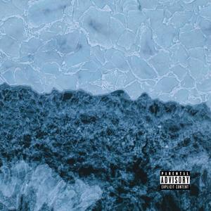 Gheata (feat. Ciuhanes) (Explicit)