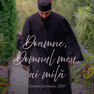 Ce greu mi-e plânsul, mamă