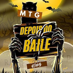 MTG DEPOIS DO BAILE (feat. MC MILA) (Explicit)