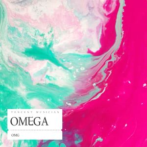 orange (Remix)