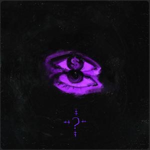 TIAW (feat. Øni) (Explicit)