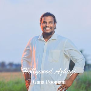 Hollywood Azhagi