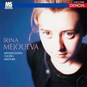 6つのおとぎ話 作品51 第2番 イ短調