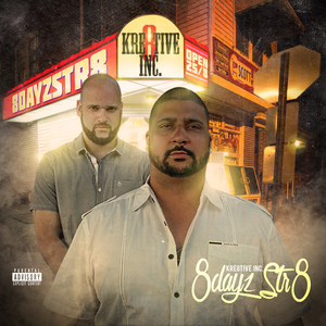 About Me(feat. J-iLL) (Explicit)