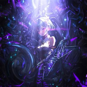 Denis Brazilka (Ultra Slowed)