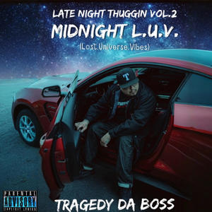 A Father's Pain (Dedicated To Ayana) (Explicit)