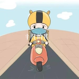 可可佳 - 平凡的我 (伴奏)