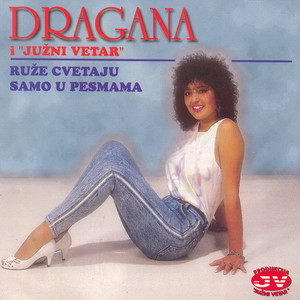 Dođi i reci da me voliš