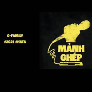 Mảnh ghép (feat. Hata) [Explicit]