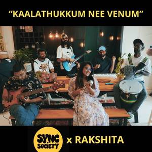 Kaalathukkum Nee Venum (Afro Version)