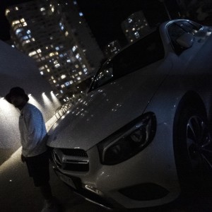 Player (Gold Edition) (Explicit)