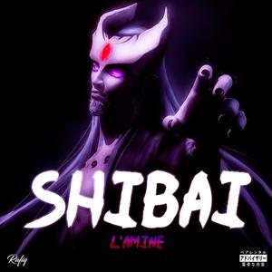 SHIBAI (Explicit)