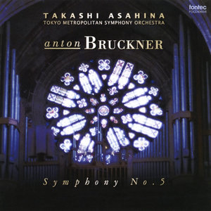 Symphony No. 5 In B-Flat Major (Haas Edition) - IV. Adagio - Allegro moderato