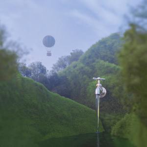 Чувства (Slowed)