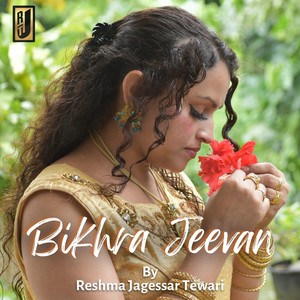 Bikhra Jeevan