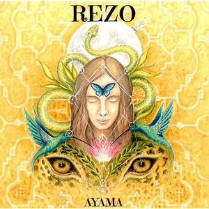 Árbol de los Abrazos (feat. Oscar Jiménez Fernández)