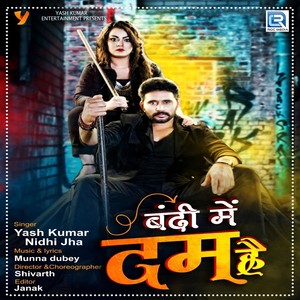 Bandi Me Dam Hai (Original)