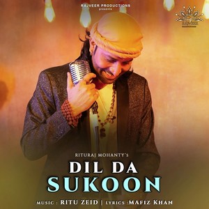 Dil Da Sukoon