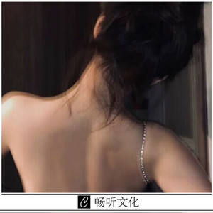 深水炸弹十级震感