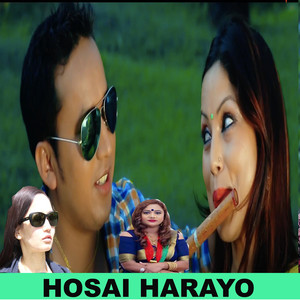 Hosai Harayo