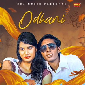 Odhani