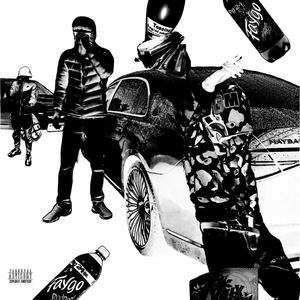 Faygo (feat. Melay) (Explicit)