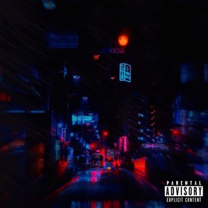 Tried to Tell You (Explicit)