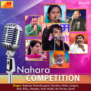 Nahara Competition