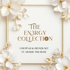 Mimkomcho (feat. Moshe Tischler)