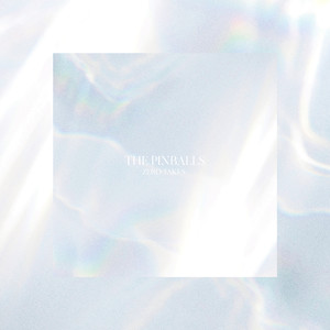 アンテナ (ZERO TAKES Ver.)