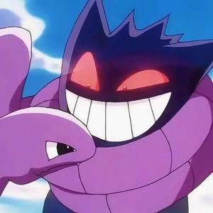 Prom Night (Remix|Explicit)