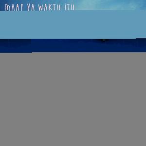 Naif(feat. Vhadel & Erie) (Explicit)