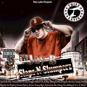 I Shine (Explicit)