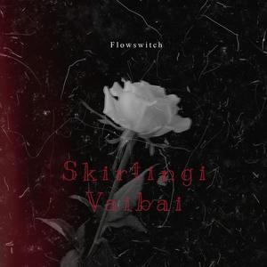 Monotonija (Explicit)