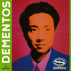 DEMENTOS (デメントス)