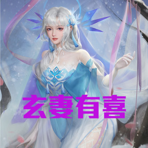 第499集 谁敢当族长-小酷说书
