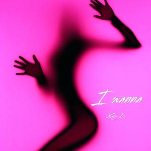 I wanna (feat. Famouzzbj) (Remix|Explicit)