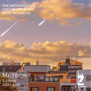 Meteor