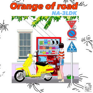 Orange of road