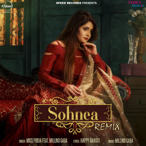 Sohnea (Remix)